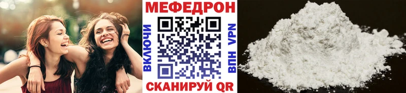 Купить наркотик Обь blacksprut ссылка  СОЛЬ  АМФЕТАМИН  Меф  ГАШИШ 