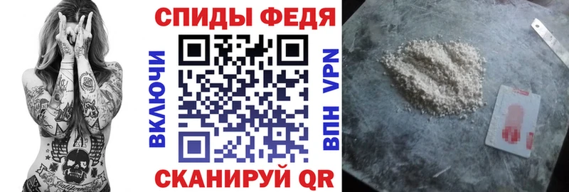 АМФЕТАМИН Розовый  купить наркотик  Обь 