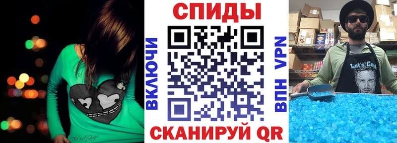 Амфетамин Розовый Обь