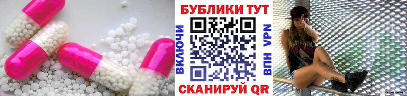 наркота  Обь  mega зеркало  Экстази бентли 