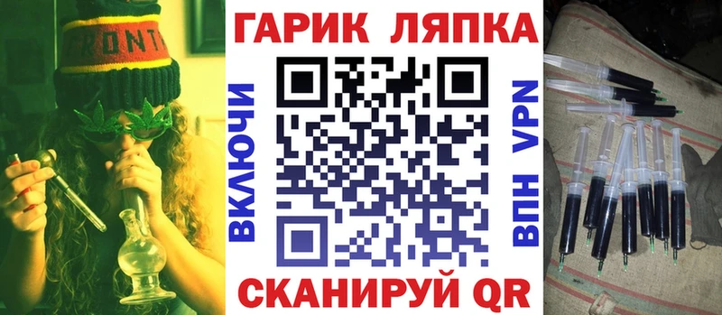blacksprut как зайти  Обь  ГАШИШ хэш 