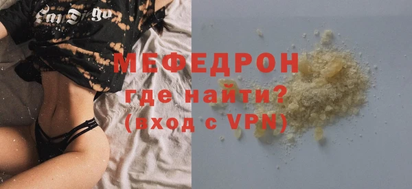apvp Белоозёрский
