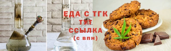 экстази Беломорск
