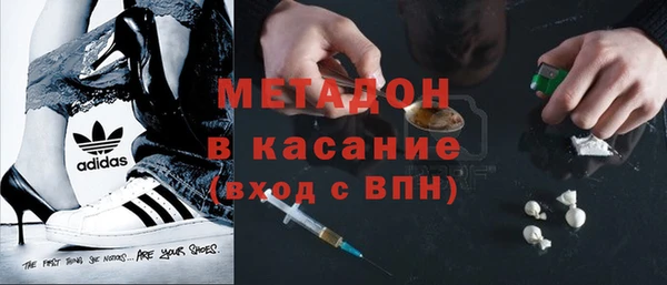 apvp Белоозёрский