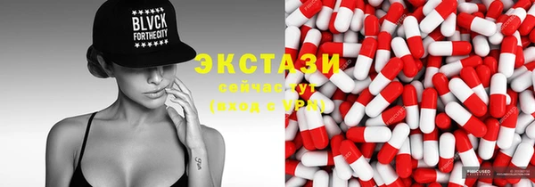 apvp Белоозёрский