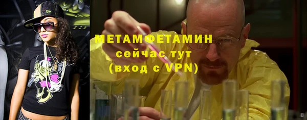 apvp Белоозёрский