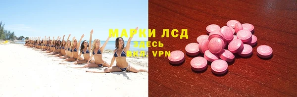 apvp Белоозёрский