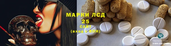 apvp Белоозёрский