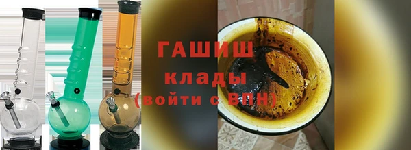 экстази Беломорск