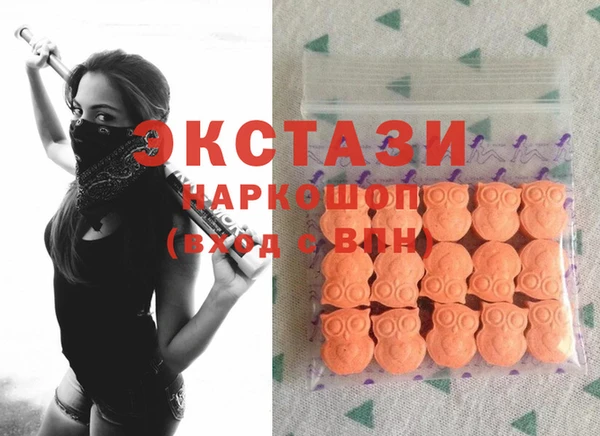 каннабис Белокуриха