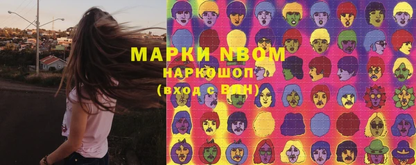 apvp Белоозёрский