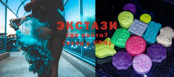 каннабис Белокуриха