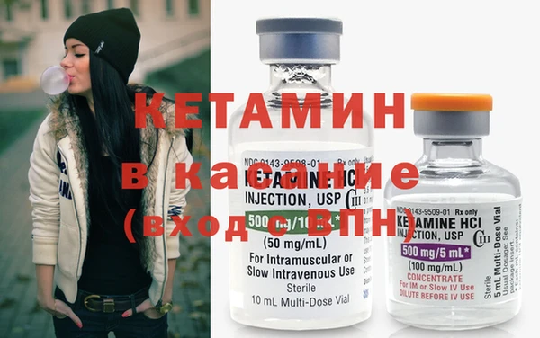 каннабис Белокуриха