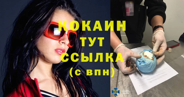 apvp Белоозёрский