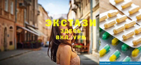 каннабис Белокуриха