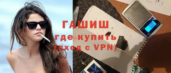 apvp Белоозёрский