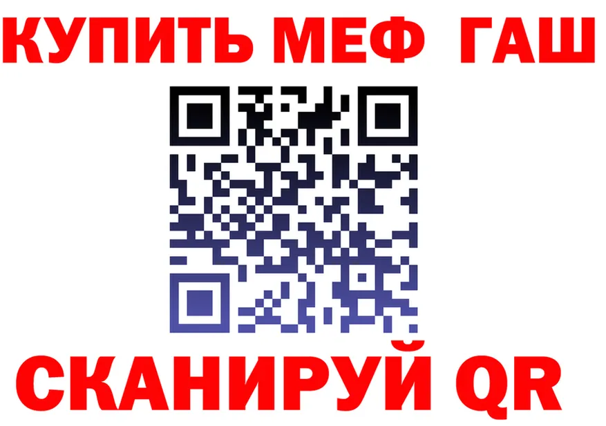 A-PVP VHQ ТОР площадка mega Обь