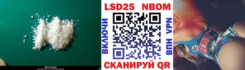 OMG ссылки  дарнет шоп  Обь  Лсд 25 экстази кислота 