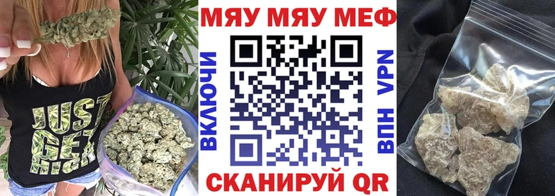 кракен зеркало  Обь  Мефедрон mephedrone 