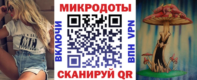 Псилоцибиновые грибы мицелий Обь